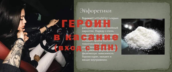 дмт Абинск