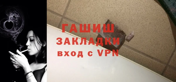 дмт Абинск