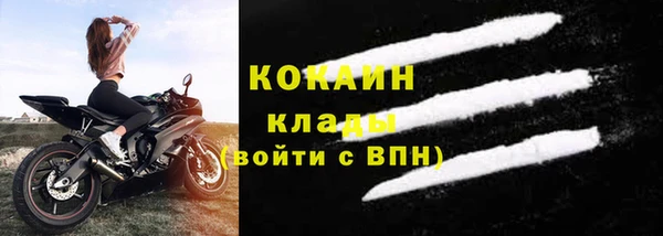 дмт Абинск
