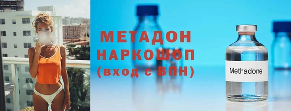 дмт Абинск