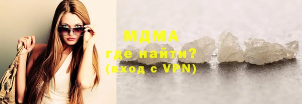 дмт Абинск