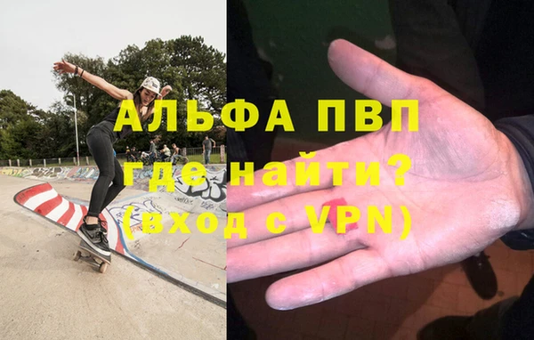дмт Абинск