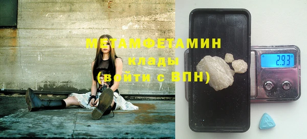 дмт Абинск