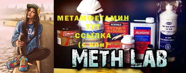 дмт Абинск