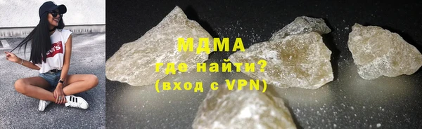 дмт Абинск