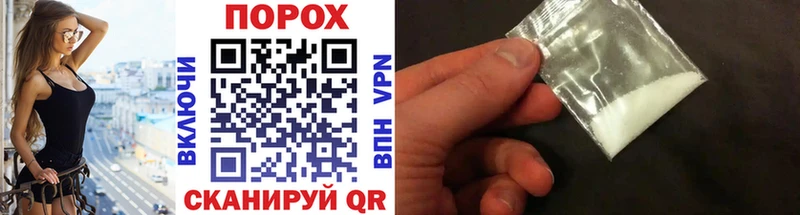 цены наркотик  Горячеводский  Метамфетамин Methamphetamine 