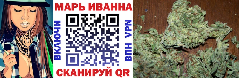 mega зеркало  Горячеводский  Канабис марихуана 